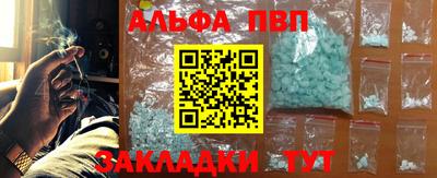 PSILOCYBIN Коммунар