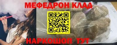 PSILOCYBIN Коммунар