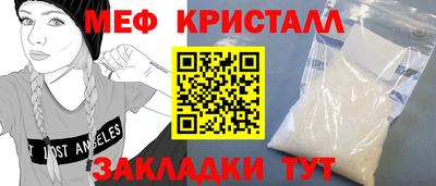 кокаин колумбия Конаково