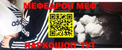 PSILOCYBIN Коммунар