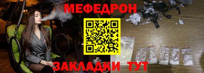 кокаин колумбия Конаково