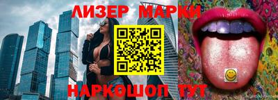 кокаин колумбия Конаково
