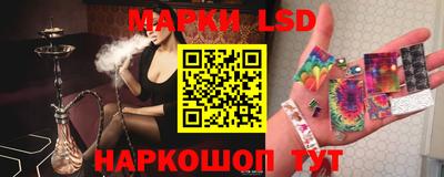 мефедрон VHQ Комсомольск-на-Амуре