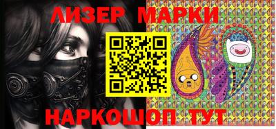 PSILOCYBIN Коммунар