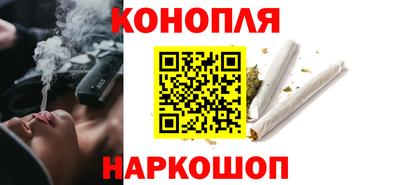 PSILOCYBIN Коммунар