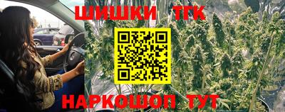 кокаин колумбия Конаково