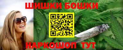 кокаин колумбия Конаково