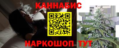 кокаин колумбия Конаково