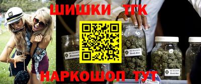 кокаин колумбия Конаково