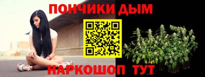 PSILOCYBIN Коммунар