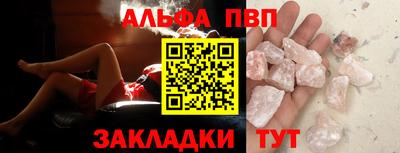 кокаин колумбия Конаково