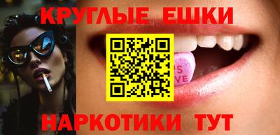 кокаин колумбия Конаково
