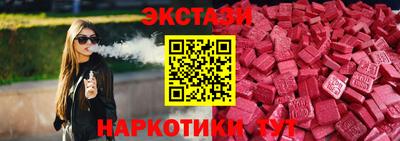 мефедрон VHQ Комсомольск-на-Амуре