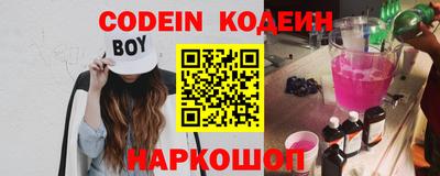 PSILOCYBIN Коммунар