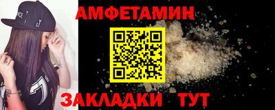кокаин колумбия Конаково