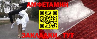 кокаин колумбия Конаково