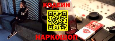 кокаин колумбия Конаково