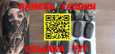 мефедрон VHQ Комсомольск-на-Амуре
