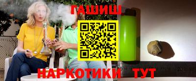 кокаин колумбия Конаково