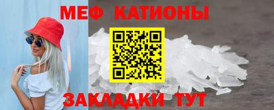 PSILOCYBIN Коммунар