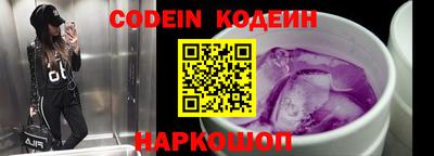 PSILOCYBIN Коммунар