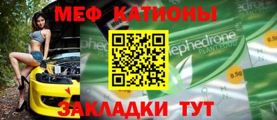 кокаин колумбия Конаково