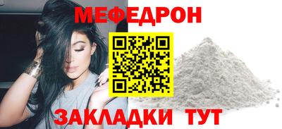 кокаин колумбия Конаково
