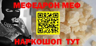 кокаин колумбия Конаково